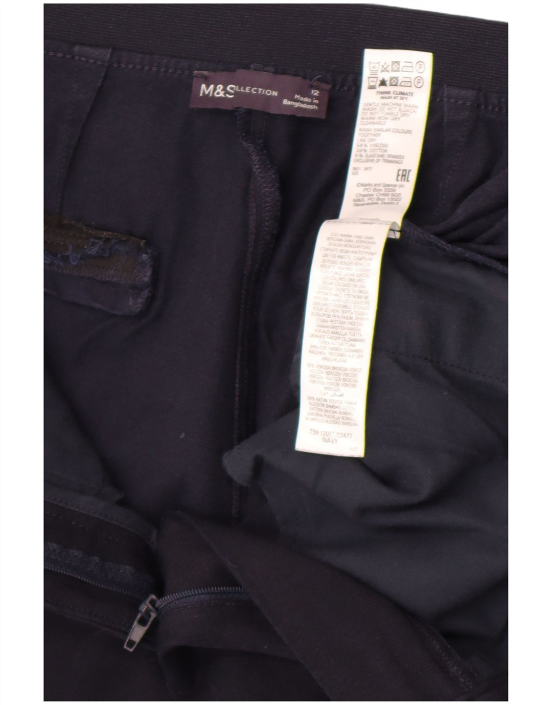 Marks & Spencer γυναικείο παντελόνι UK 12 Medium W30 L26 Navy Blue