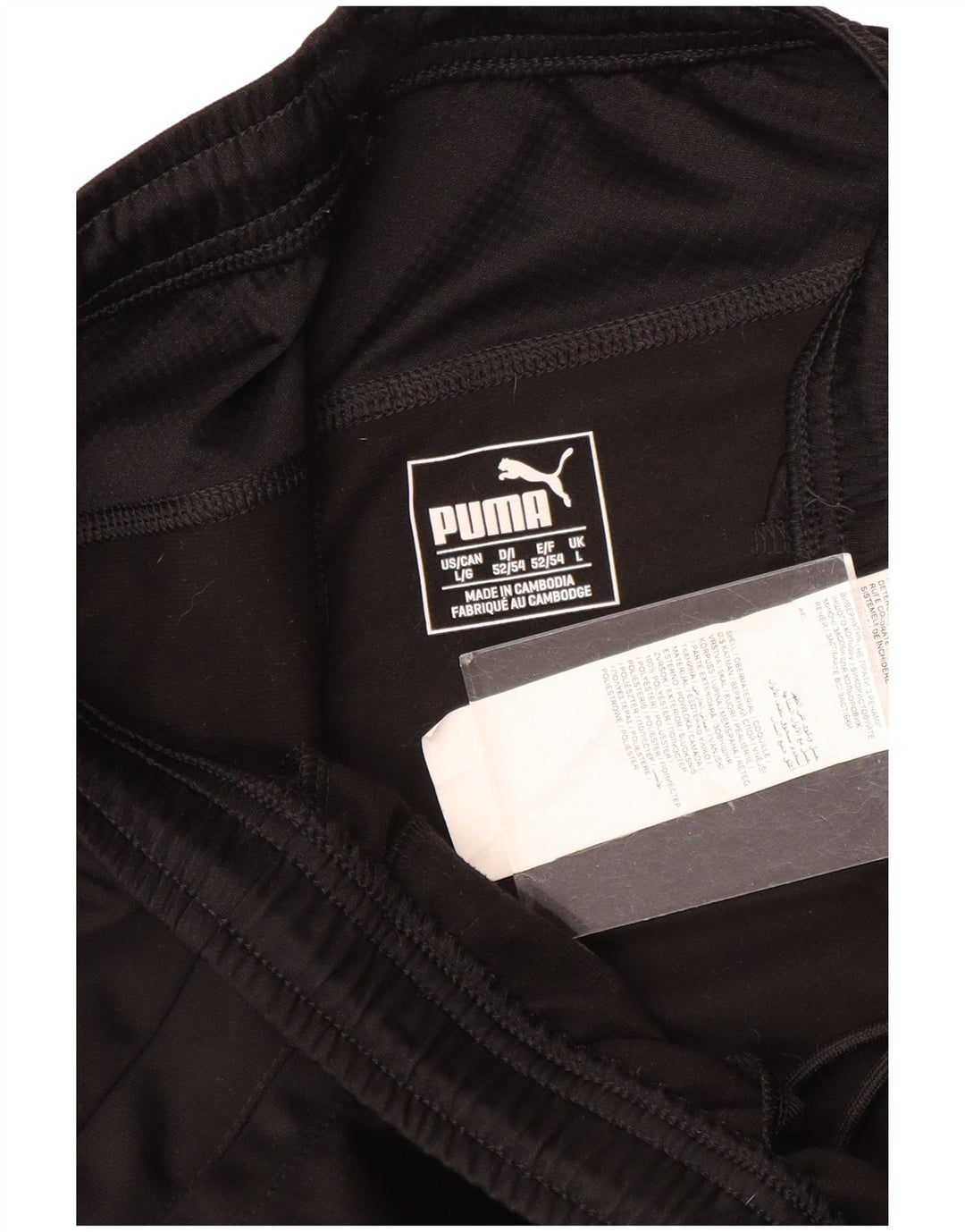 Ανδρική αθλητική φόρμα Puma Graphic Παντελόνι Μαύρο Πολυεστέρα