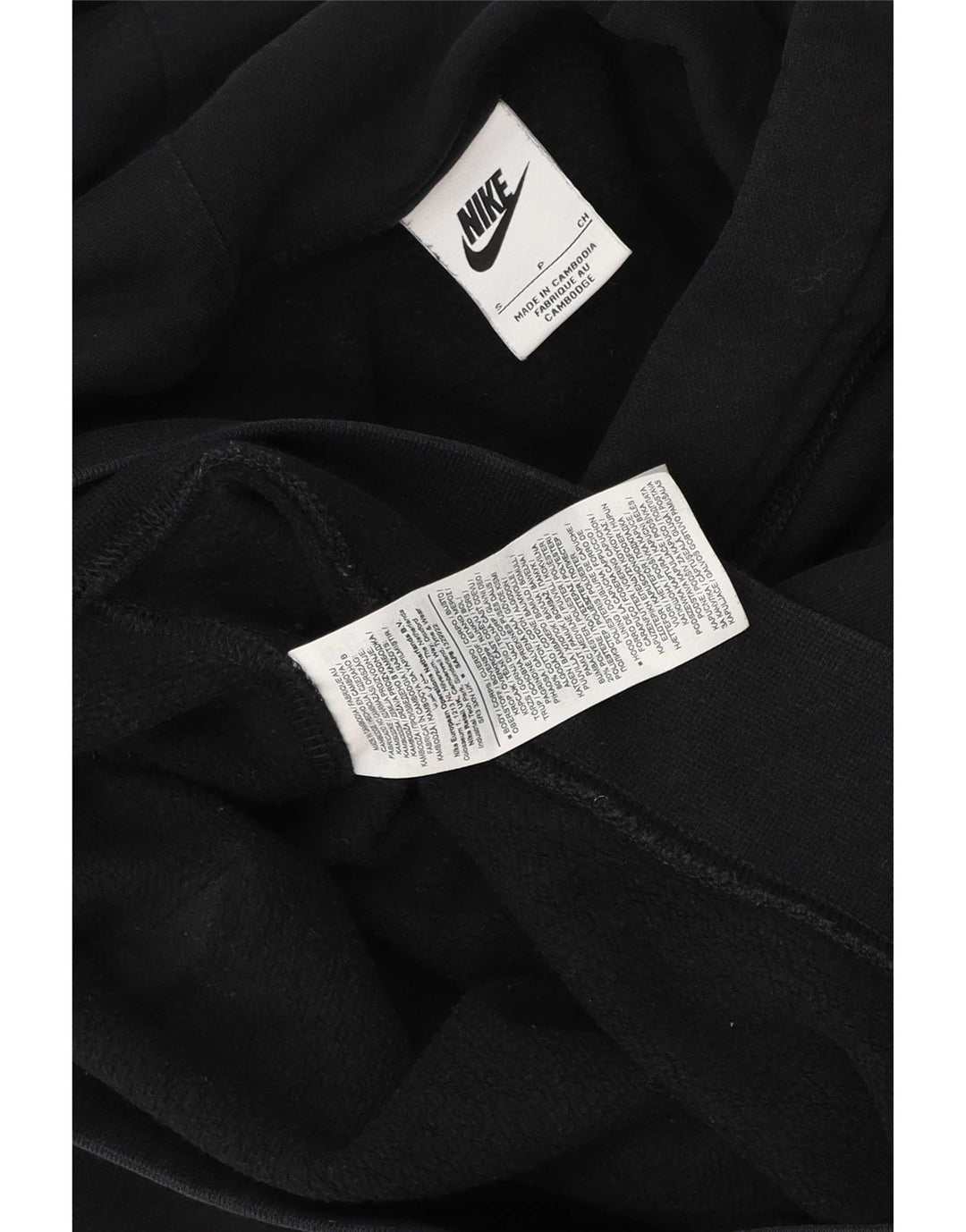 Ανδρικό φούτερ Nike, μαύρο βαμβακερό