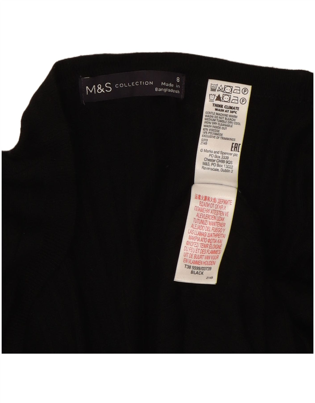 Marks & Spencer Γυναικείο Longline ανοιχτό πουλόβερ ζακέτα UK 8 Small Black