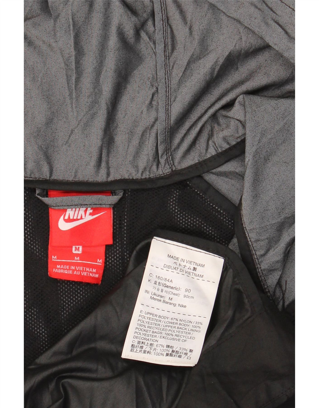 Ανδρικό μπουφάν βροχής με κουκούλα Nike UK 38 Medium Grey Colourblock Nylon