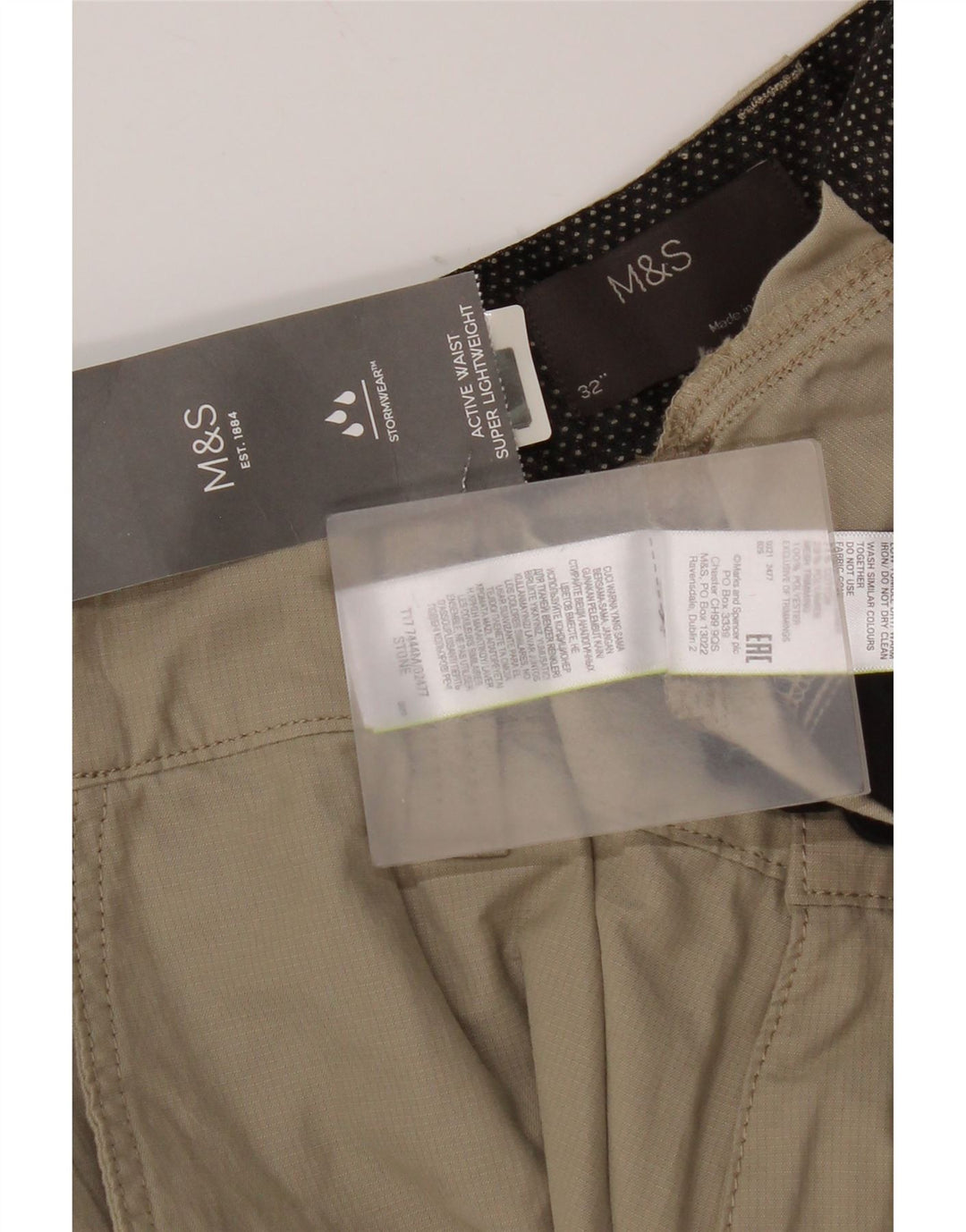 Ανδρικό σορτς Cargo Marks & Spencer W32 Βαμβακερό μεσαίο μπεζ