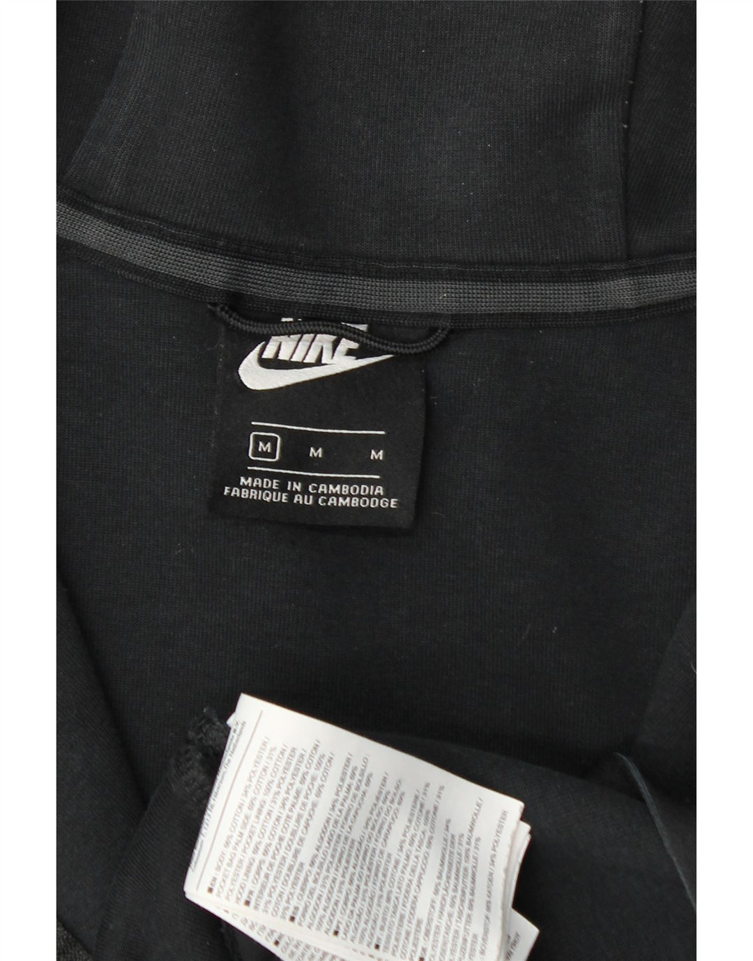 Ανδρικό πουλόβερ Nike με φερμουάρ, μεσαίο μαύρο βαμβακερό