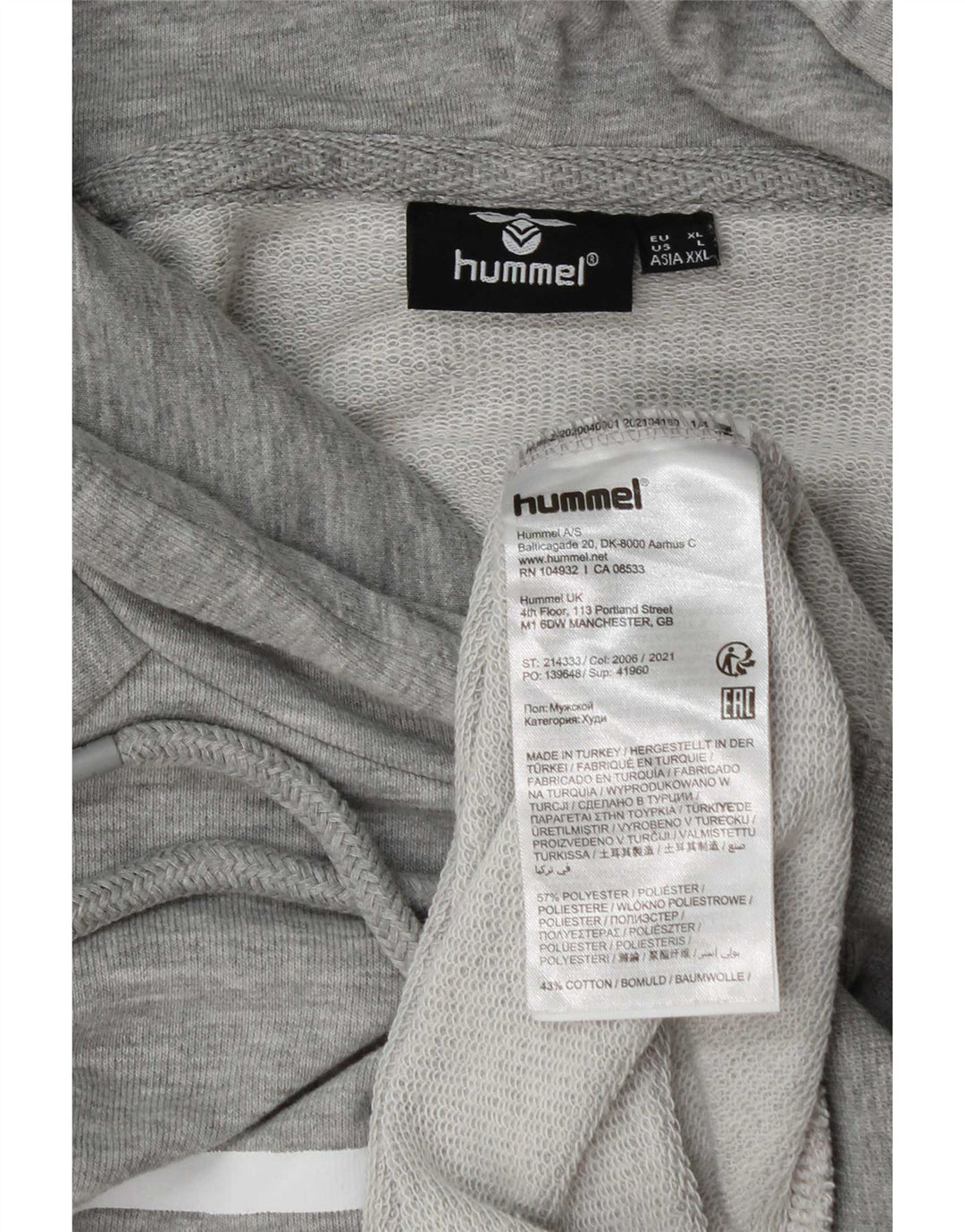 Ανδρικά γραφικά κουκούλα Hummel, XL, πολυεστέρας με γκρι φλύκταινες