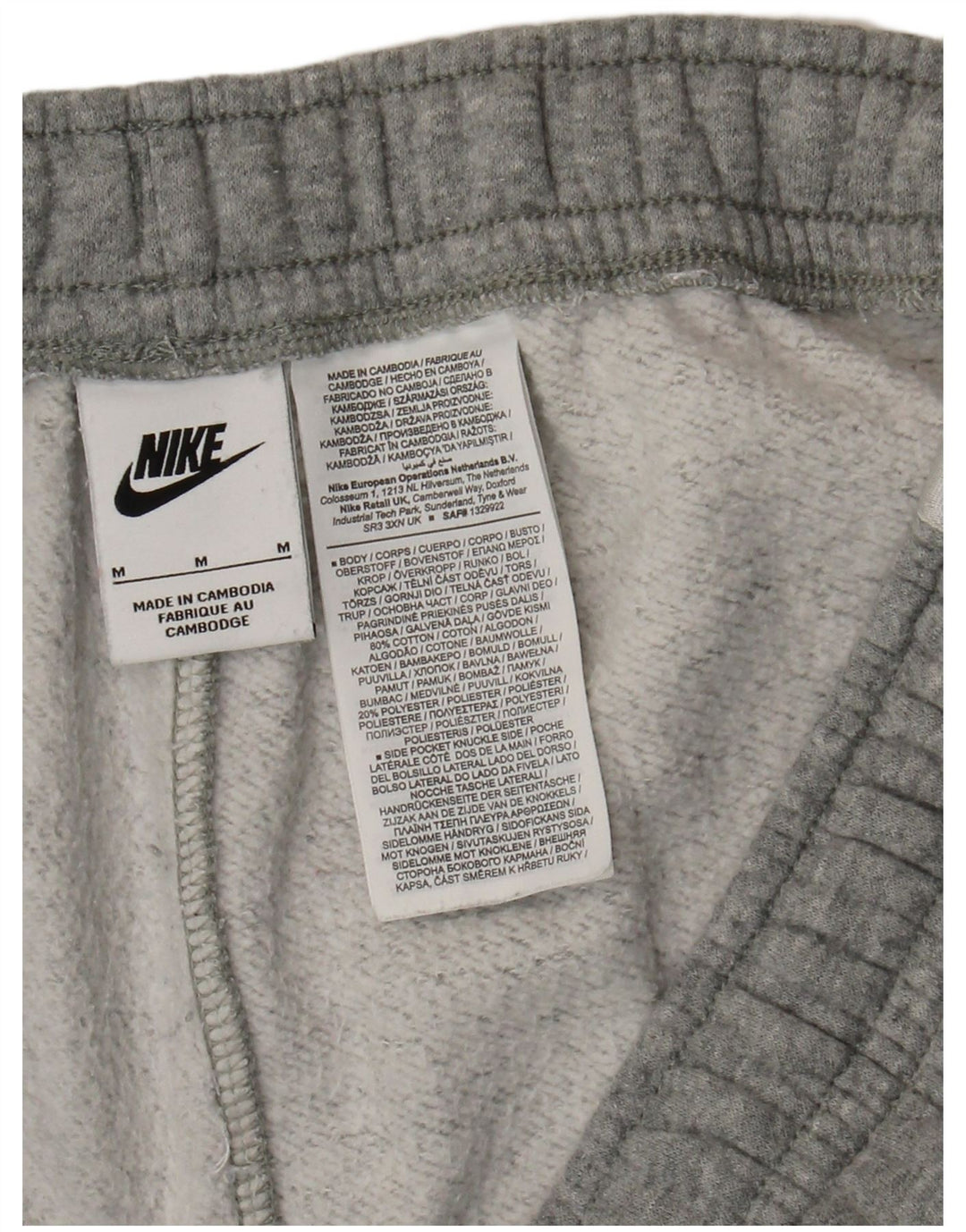 Ανδρικές φόρμες γραφικών Nike παντελόνια Joggers με μεσαίο γκρι χρώμα