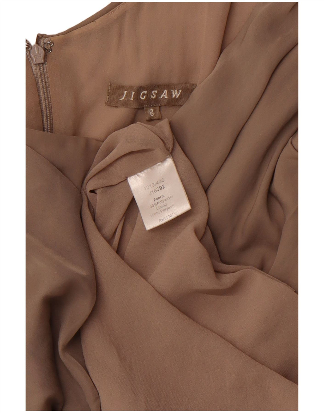 JIGSAW Γυναικείο φόρεμα με θήκη UK 8 Small Beige Polyester