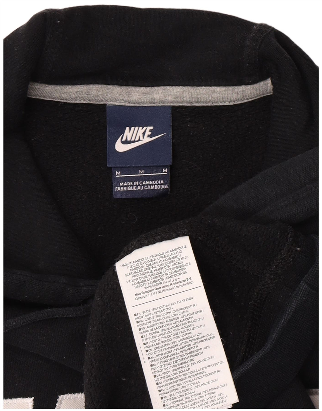 Ανδρικό γραφικό κουκούλα Nike, μεσαίο μαύρο βαμβακερό