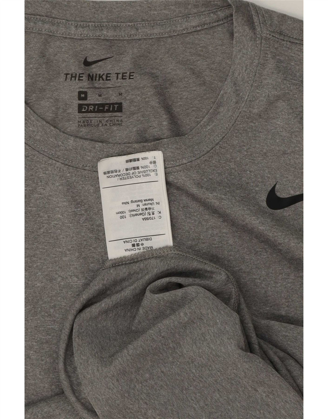 Ανδρικό T-Shirt Nike Dri Fit Τοπ μεσαίου γκρι πολυεστέρα