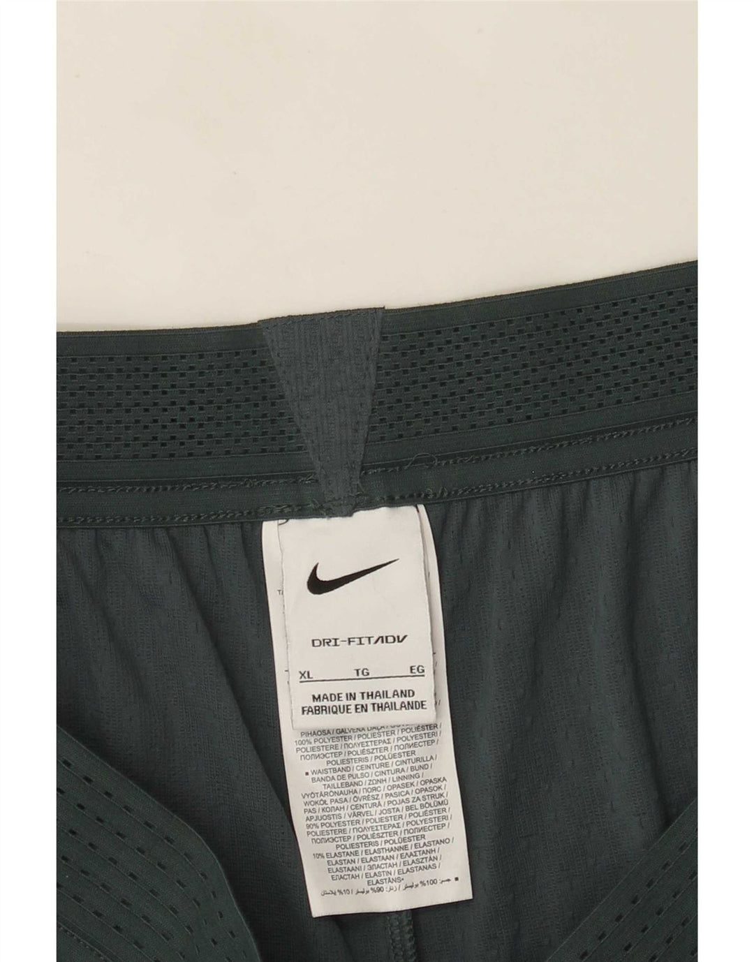 Ανδρικά σορτς Nike Tottenham Hotspur XL Πράσινο πολυεστέρα