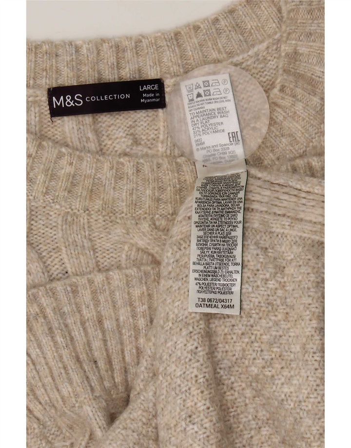 Marks & Spencer Γυναικείο γιλέκο Tank Top UK 16 Large Beige Polyester