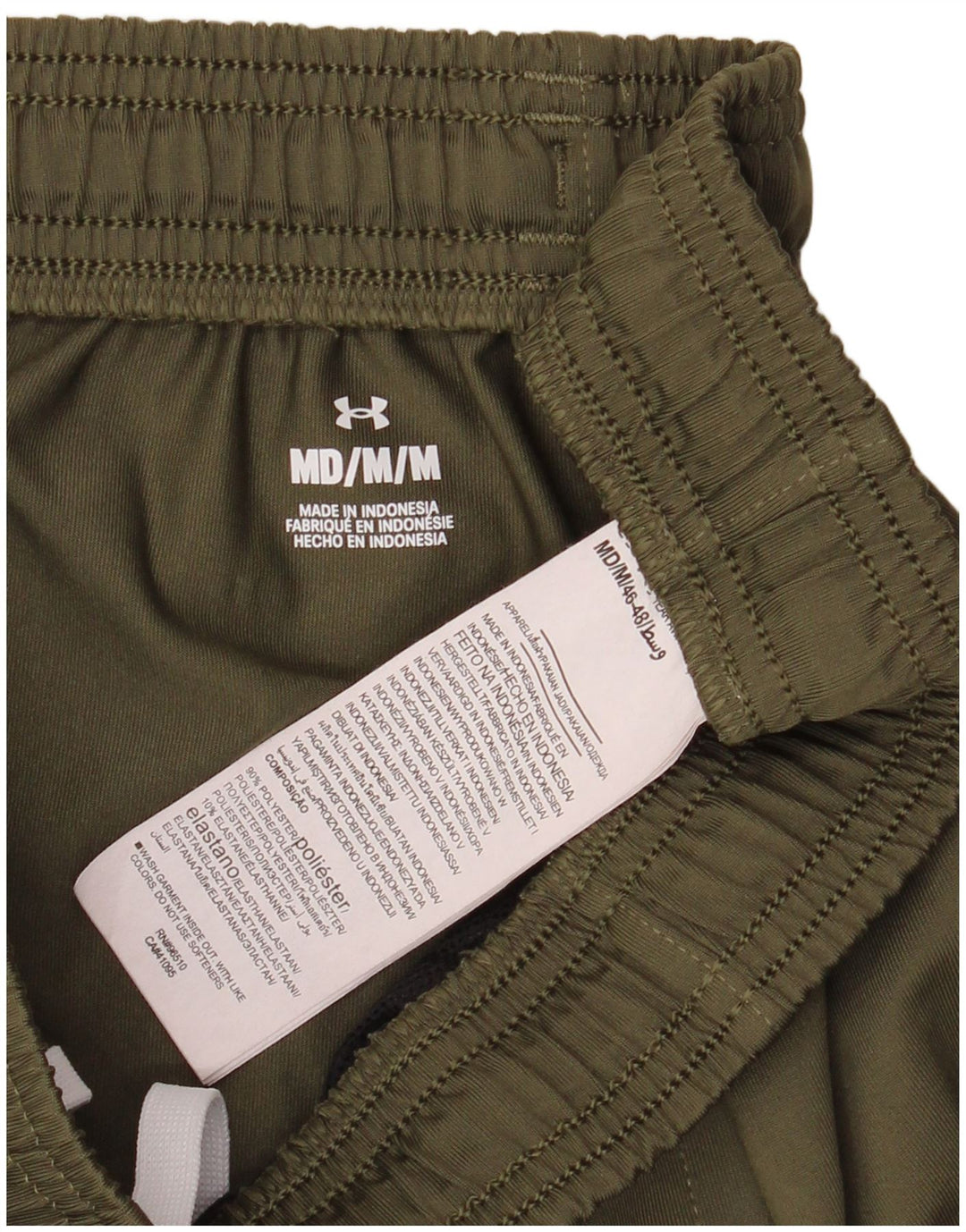 Under Armour Ανδρική αθλητική φόρμα παντελόνι από μεσαίο χακί πολυεστέρα