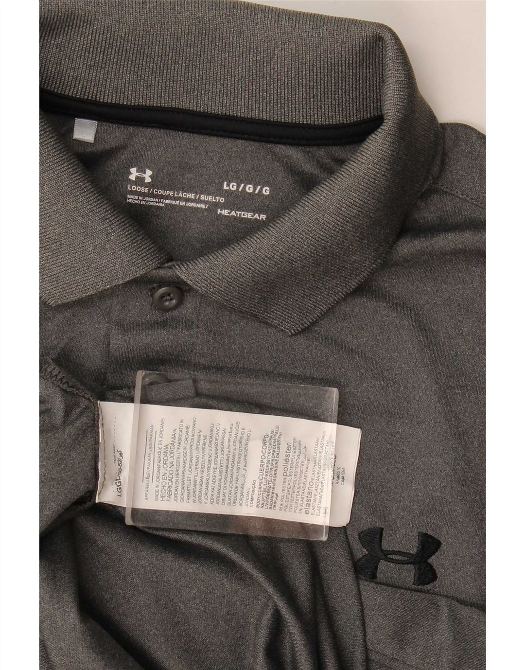 Under Armour Ανδρικό Heat Gear Polo πουκάμισο μεγάλο γκρι πολυεστέρα