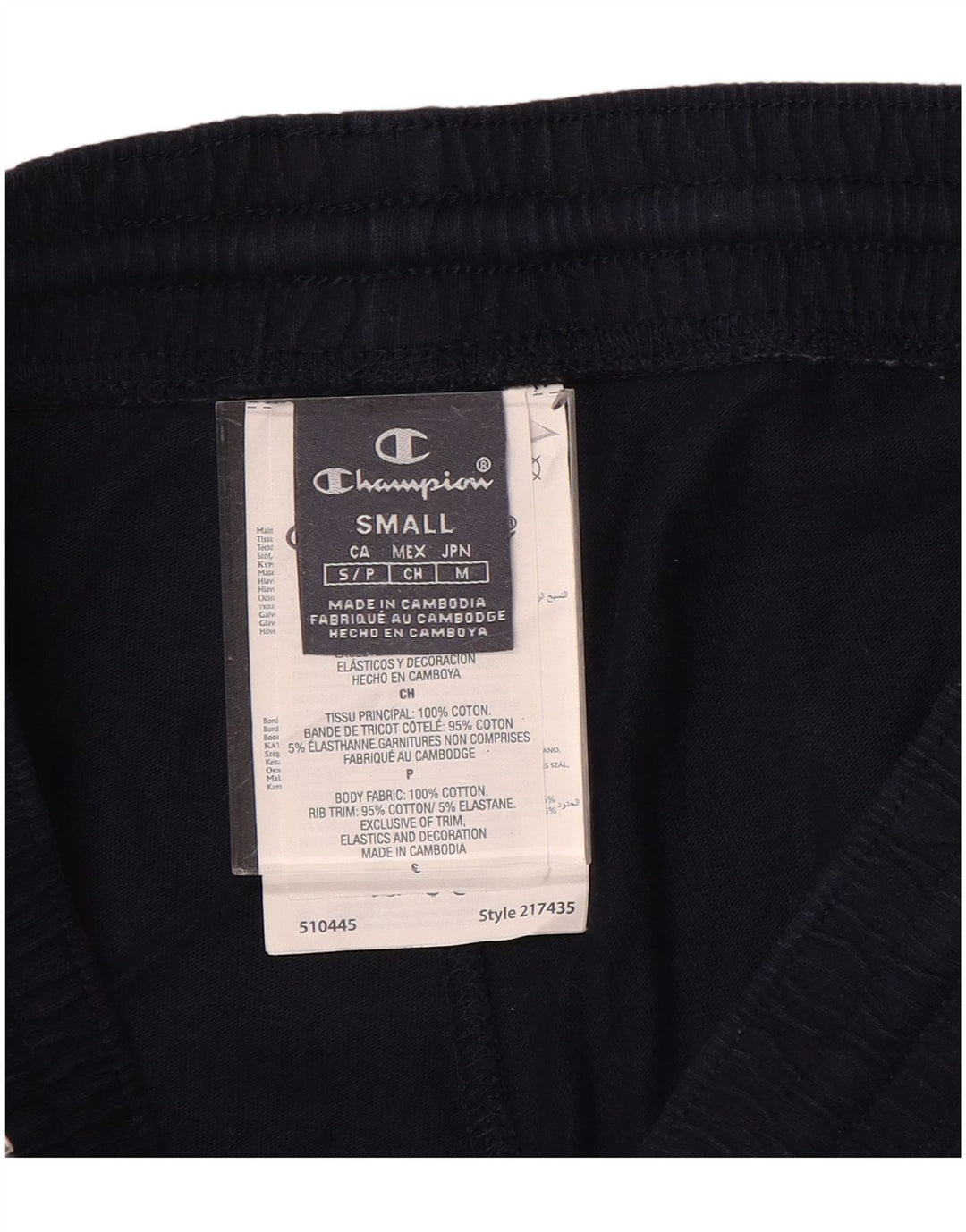 Ανδρική αθλητική φόρμα CHAMPION Παντελόνι Joggers Small Navy Blue Cotton