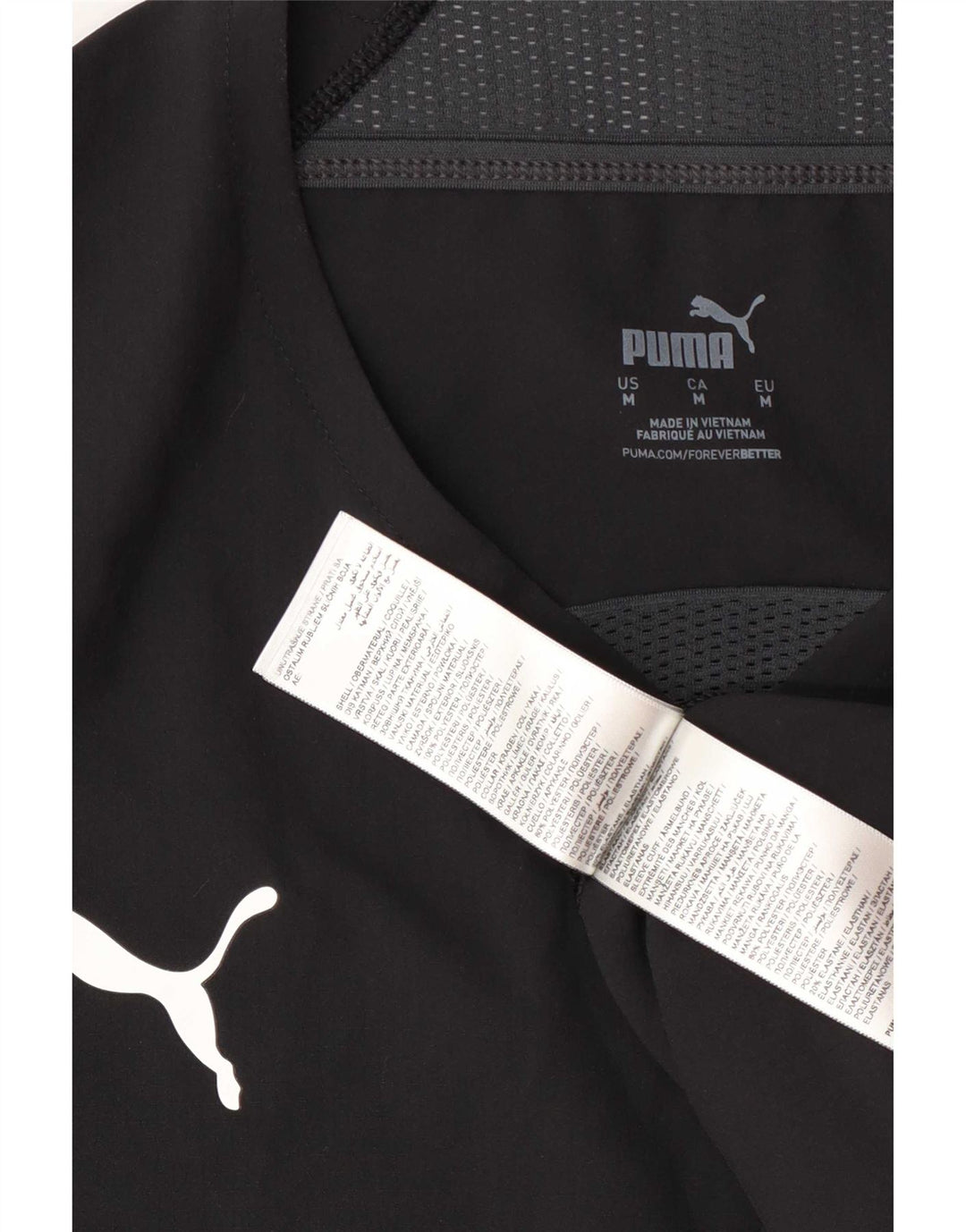 Ανδρικό T-Shirt Puma Top Medium Black Colorblock Πολυεστέρας