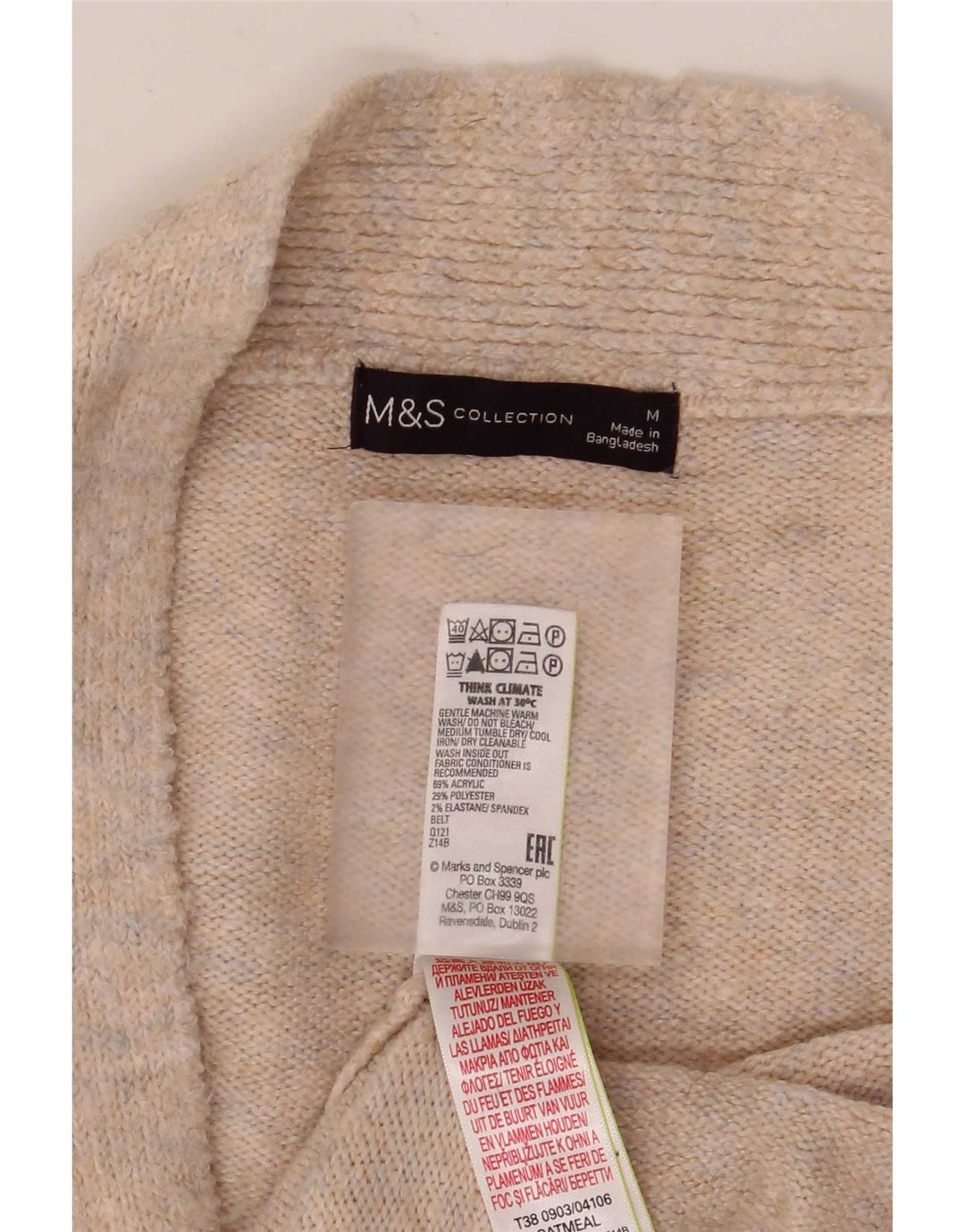 Marks & Spencer Γυναικείο πουλόβερ Longline Cardigan UK 14 Medium Beige