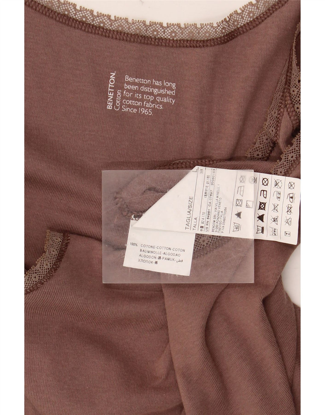 BENETTON Γυναικείο Cami Top UK 14 Large Brown Βαμβακερό