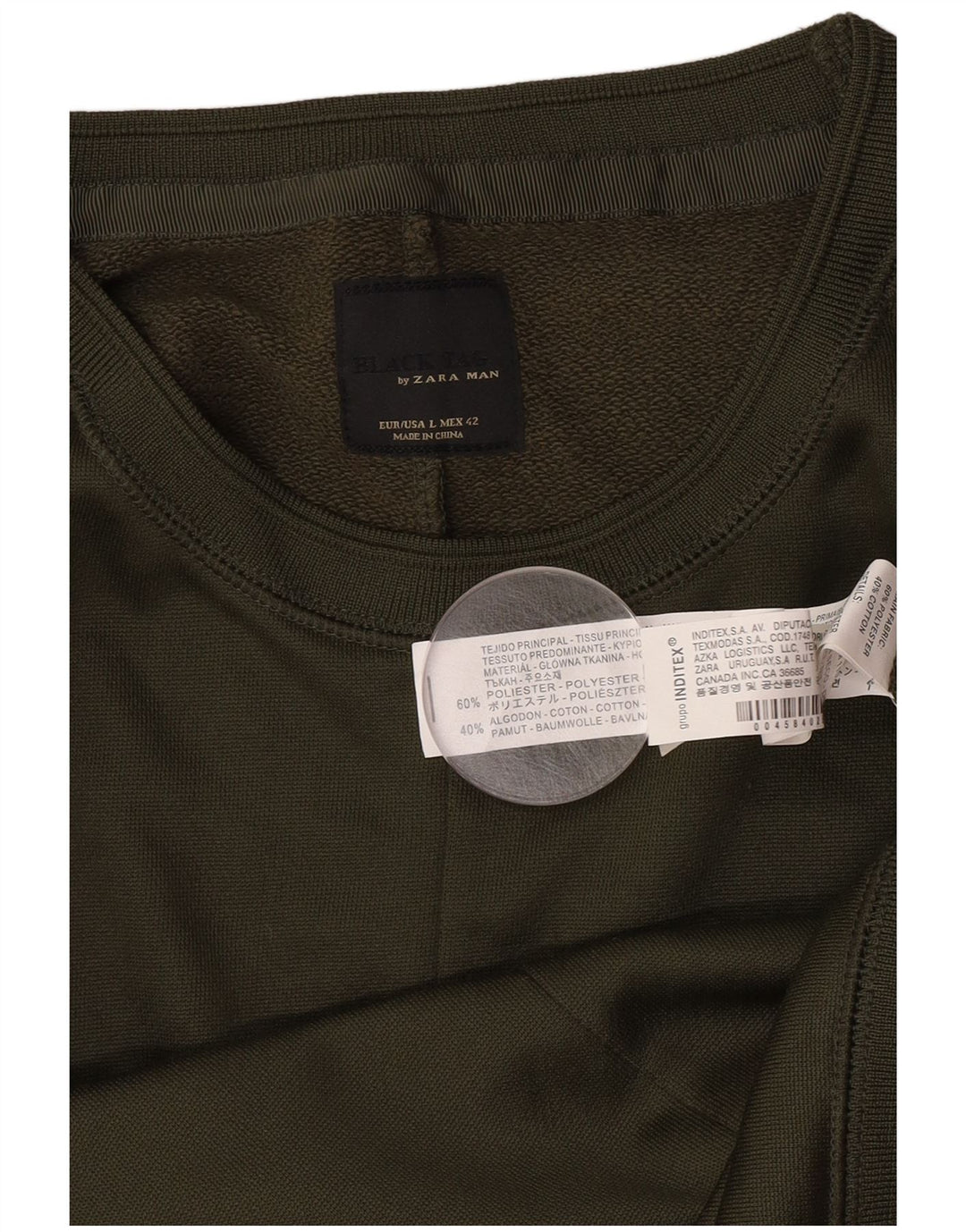 Zara Ανδρικό Φούτερ Jumper Μεγάλο Χακί Πολυεστέρας