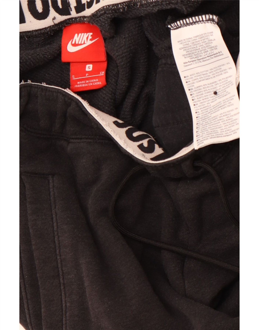 Γυναικεία αθλητική φόρμα NIKE Παντελόνι Joggers UK 8 Small Black Cotton