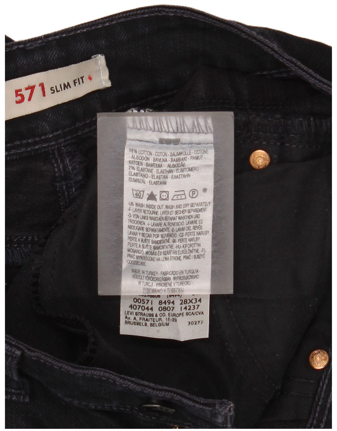 LEVI'S Γυναικείο 571 Slim Jeans W28 L29 Navy Blue Cotton