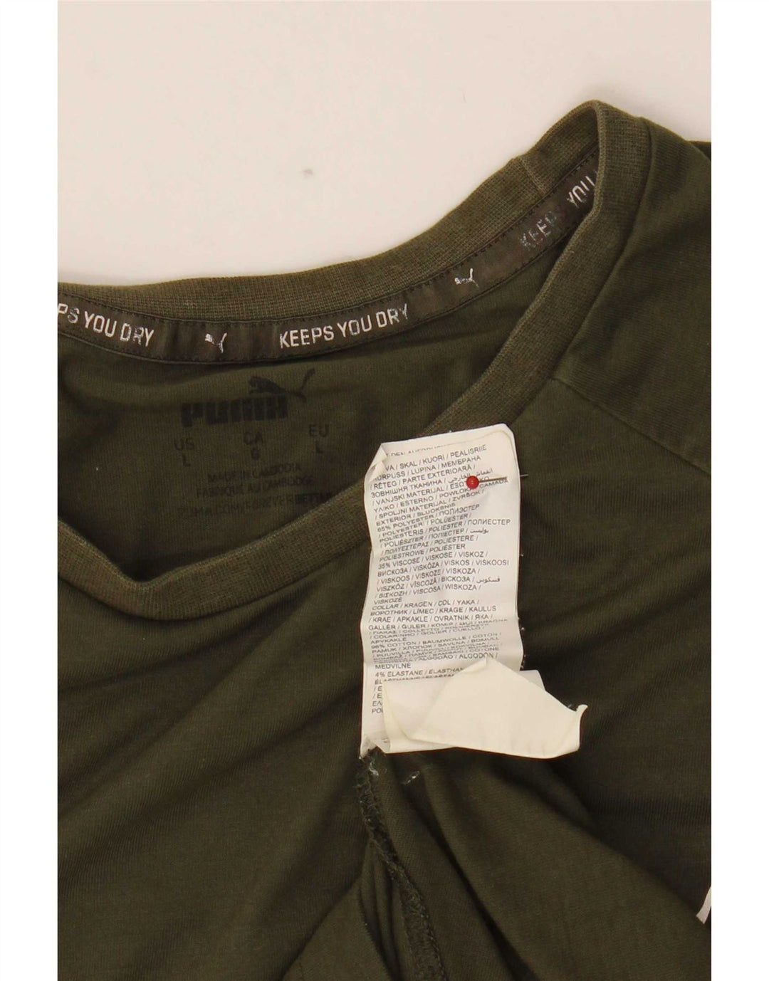 Ανδρικό T-Shirt Puma Τοπ μεγάλο χακί βαμβακερό