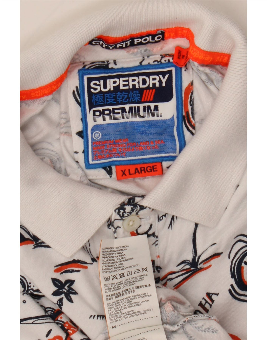 Superdry Ανδρικό Χαβανέζικο Πόλο Μπλουζάκι XL Λευκό βαμβακερό