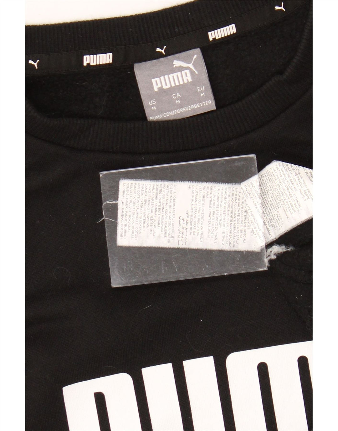 Ανδρικό γραφικό φούτερ PUMA, μεσαίο μαύρο βαμβακερό