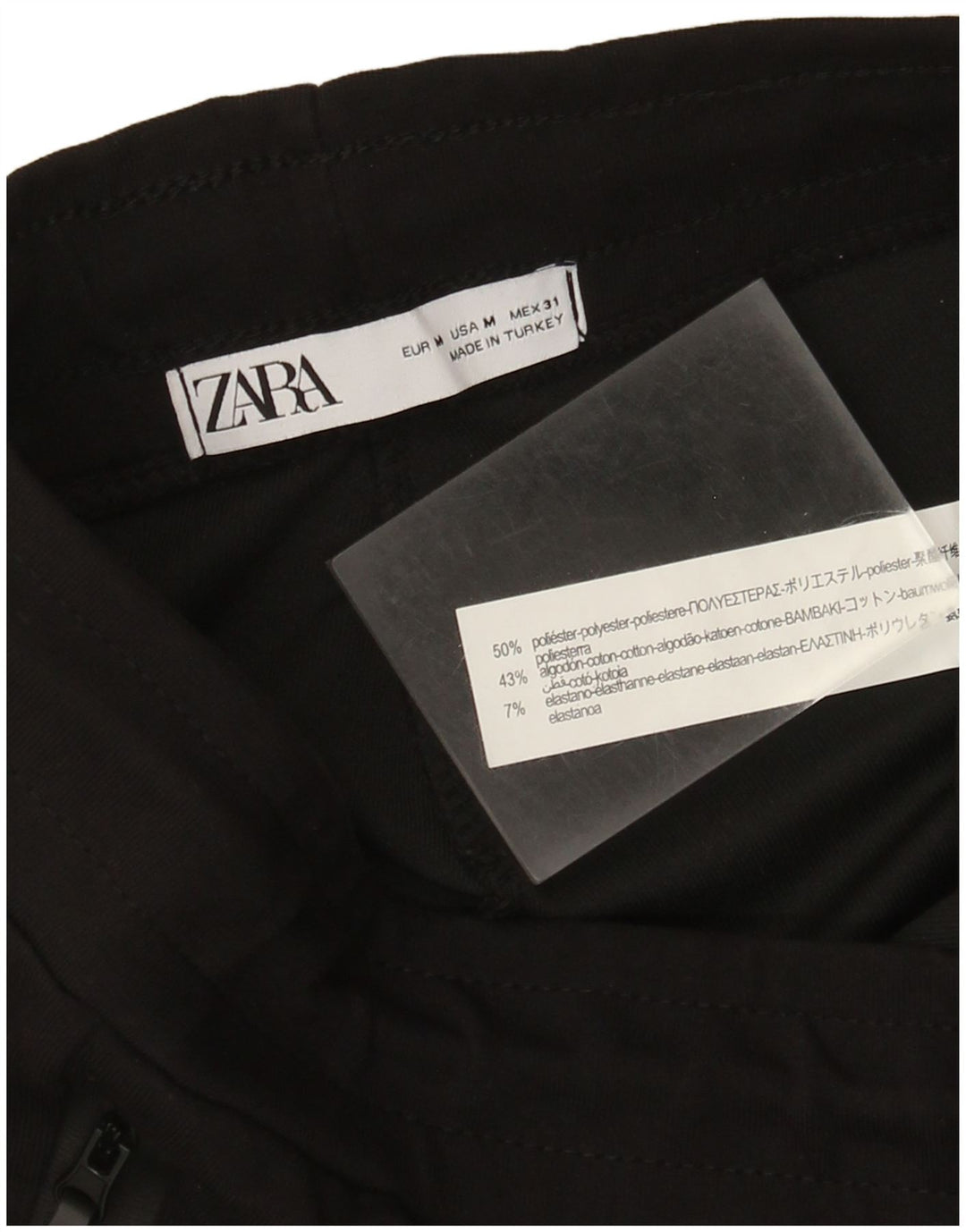 Γυναικεία αθλητική φόρμα Zara Παντελόνι μεσαίο μαύρο πολυεστέρα