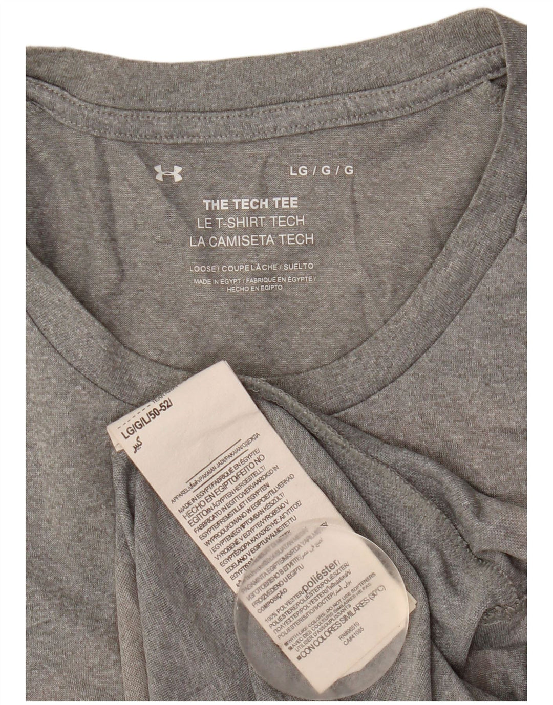 Ανδρικό T-Shirt Under Armour Top Large Grey Flecked Polyester