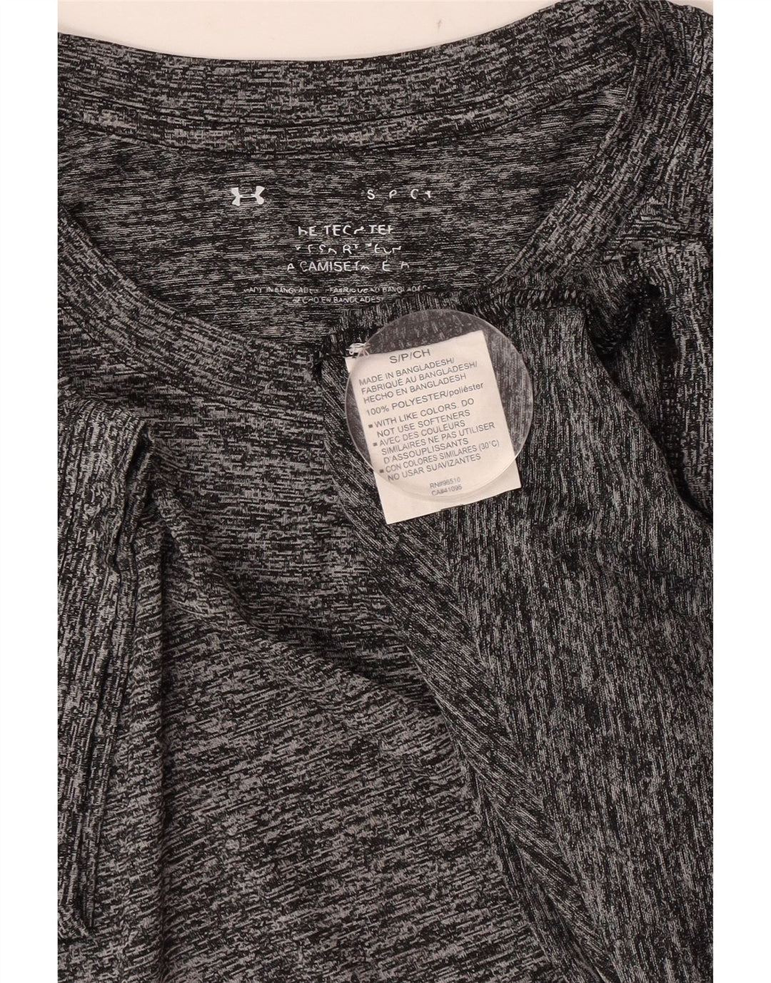 Under Armour Ανδρικό T-Shirt Top Small Grey Flecked Polyester