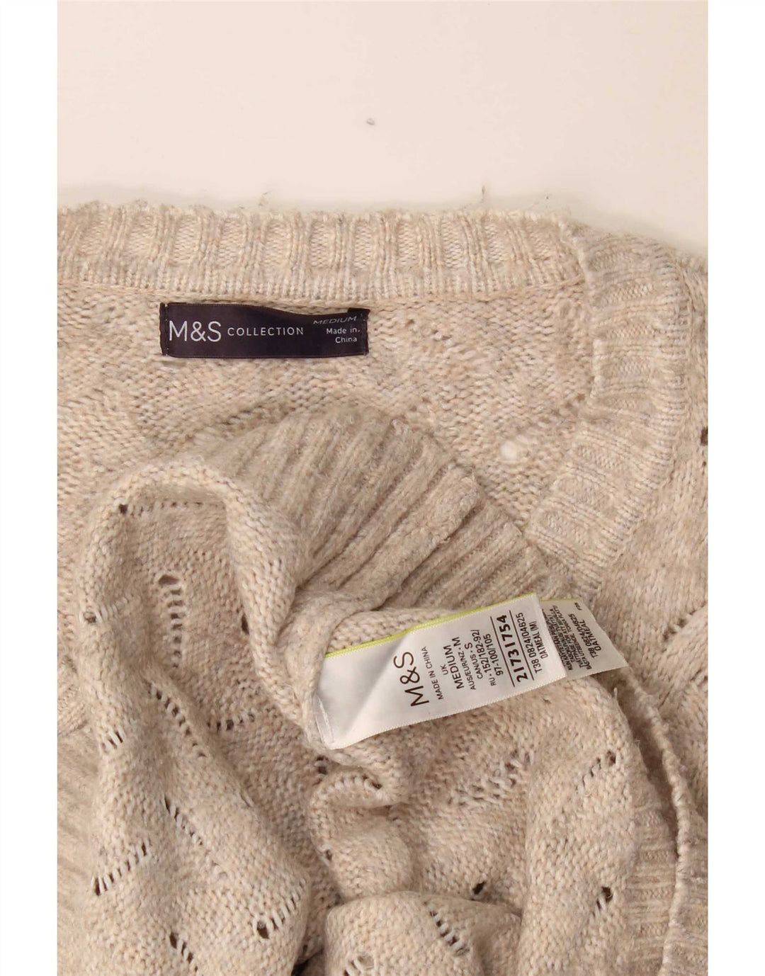 Marks & Spencer Γυναικείο πουλόβερ με λαιμόκοψη μεγάλου μεγέθους UK 14 Medium Beige