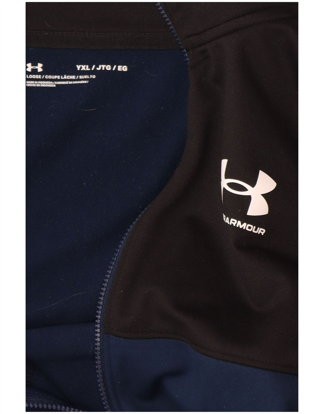 UNDER ARMOUR Boys αθλητική φόρμα φόρμας 13-14 ετών XL μαύρο χρώμα