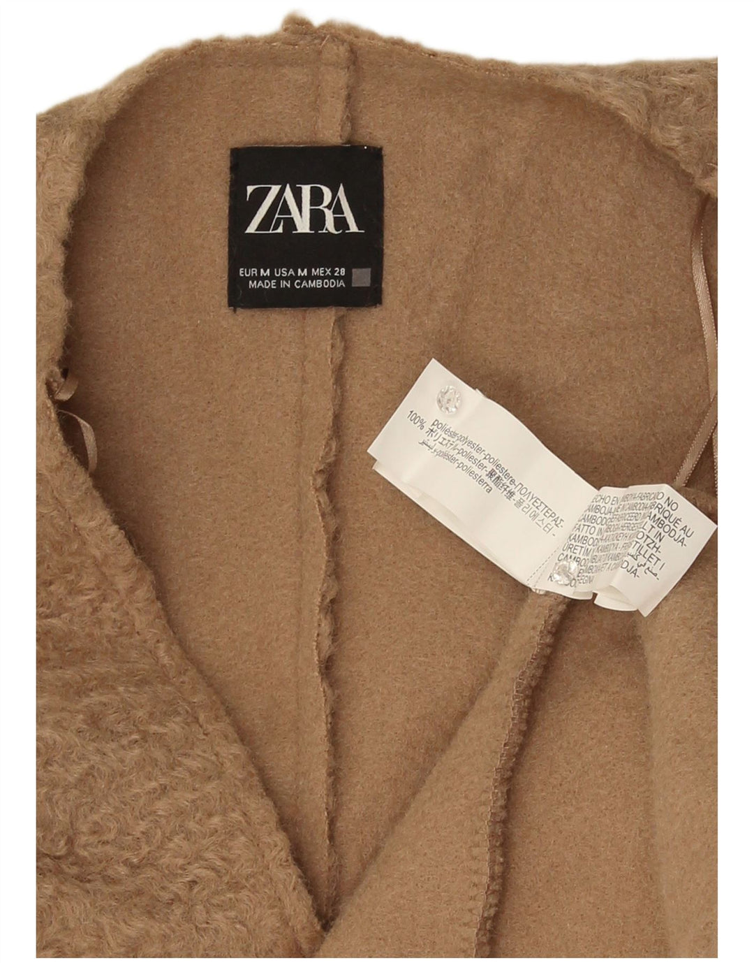 Zara Γυναικείο Longline Open Gilet UK 14 Medium Beige Polyester