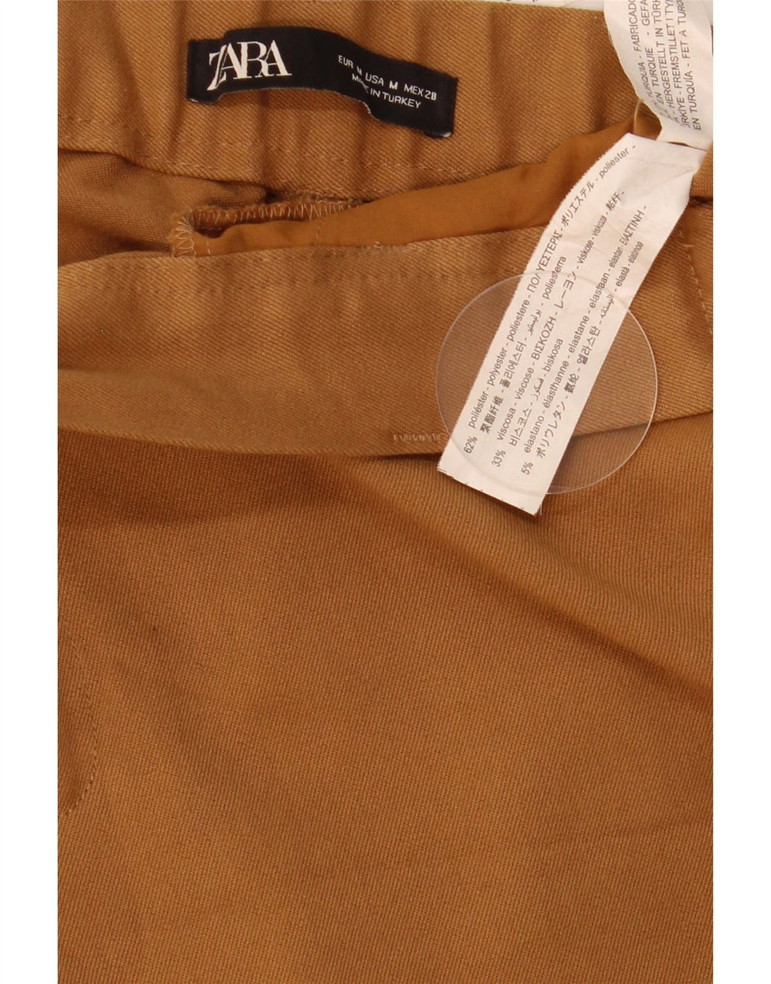 Zara Γυναικείο Slim Cropped Παντελόνι Μεσαίο W28 L25 Καφέ Πολυεστέρας