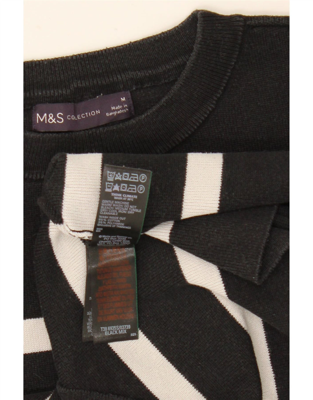 Marks & Spencer Γυναικείο πουλόβερ με λαιμόκοψη UK 12 μέτριο μαύρο ριγέ