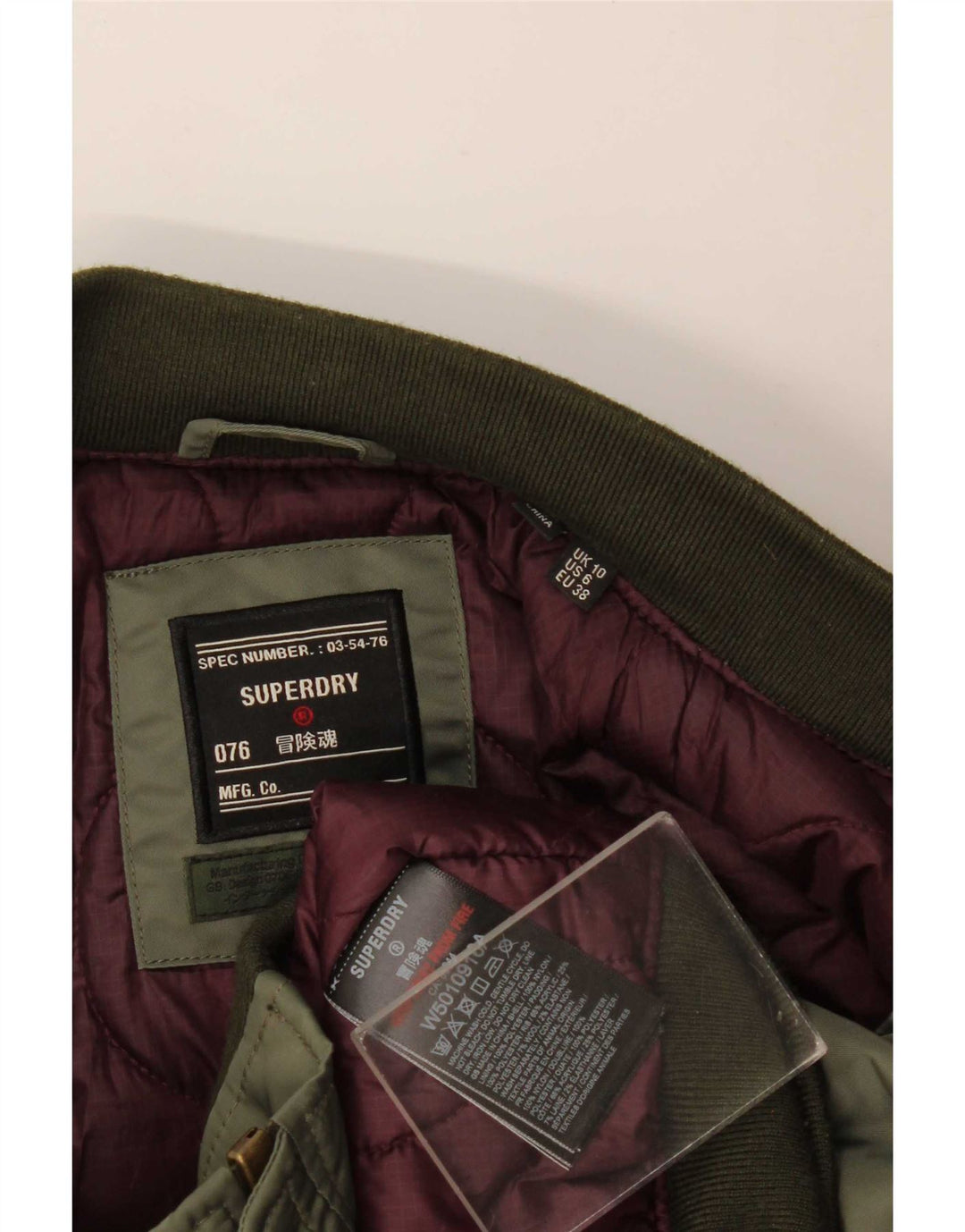 Superdry γυναικείο υπερμεγέθη MA-1 Flight Jacket UK 10 Small Khaki Colourblock