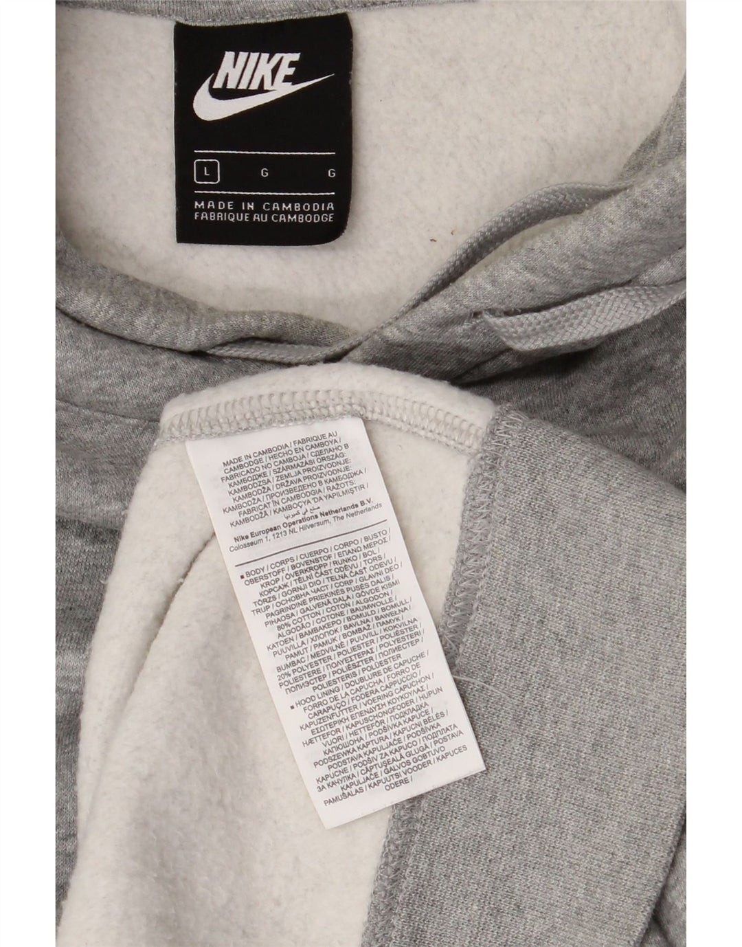 Ανδρικό φούτερ Nike, βαμβακερό μεγάλο γκρι χρώμα