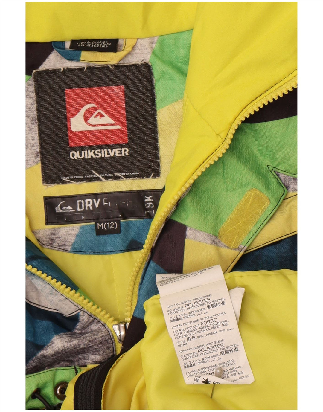 Quiksilver Boys Windbreaker Jacket 11-12 Years Πολύχρωμο Γεωμετρικό