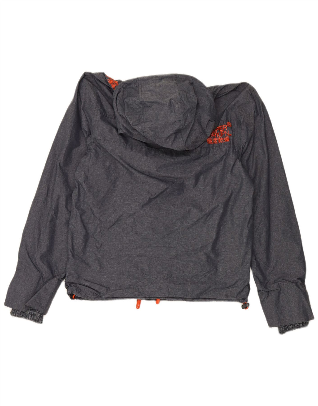 Ανδρικό SUPERDRY Windcheater Hooded Windbreaker Jacket UK 36 Small Grey Nylon
