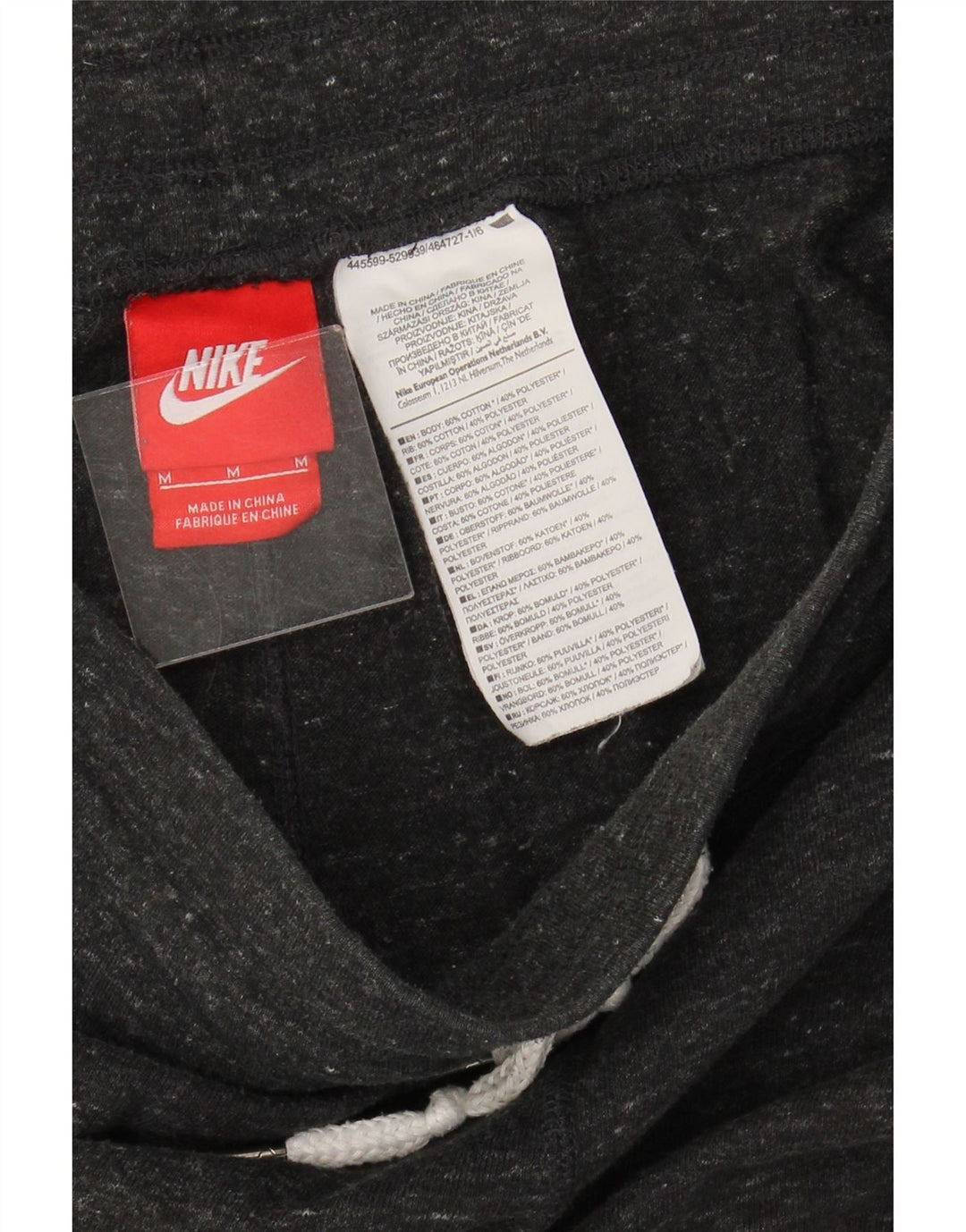 Γυναικεία αθλητική φόρμα NIKE Παντελόνι Joggers UK 14 Βαμβακερό μεσαίο γκρι