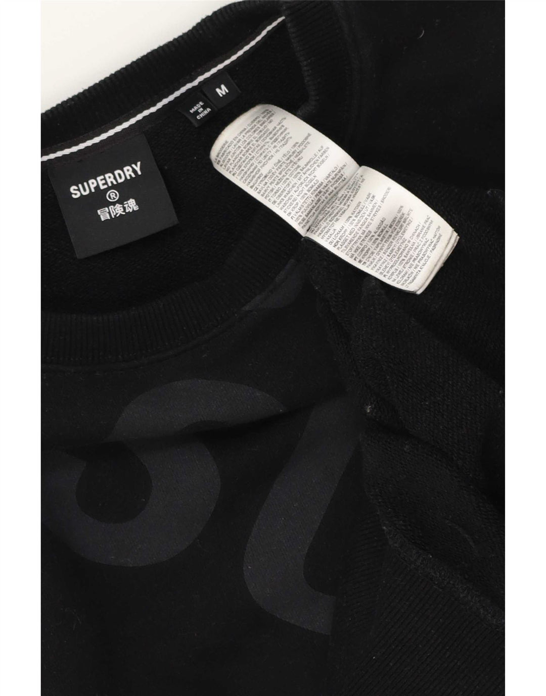 Ανδρικό γραφικό φούτερ Superdry Jumper Μεσαίο μαύρο βαμβακερό