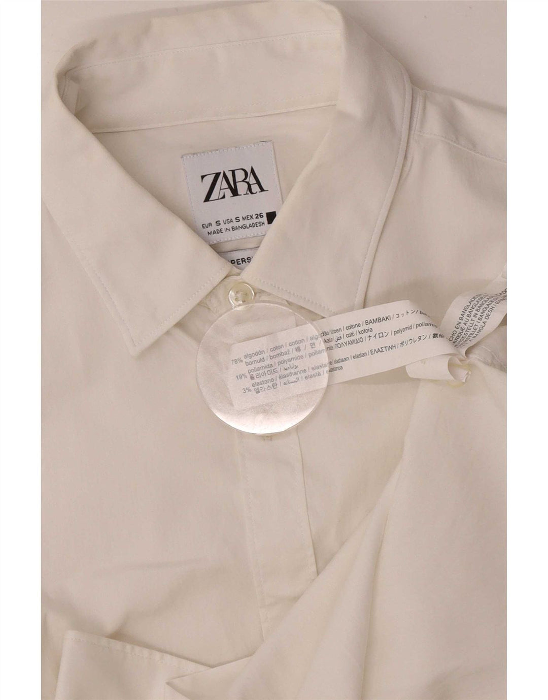 Zara Γυναικείο Πουκάμισο UK 10 Μικρό λευκό βαμβακερό