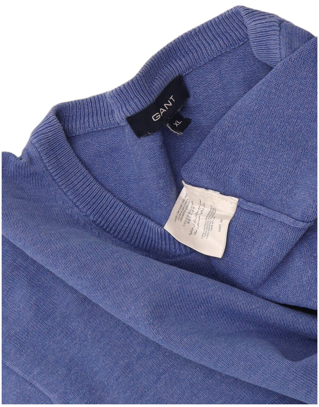 Ανδρικό πουλόβερ Gant Crew Neck Jumper XL Μπλε βαμβακερό