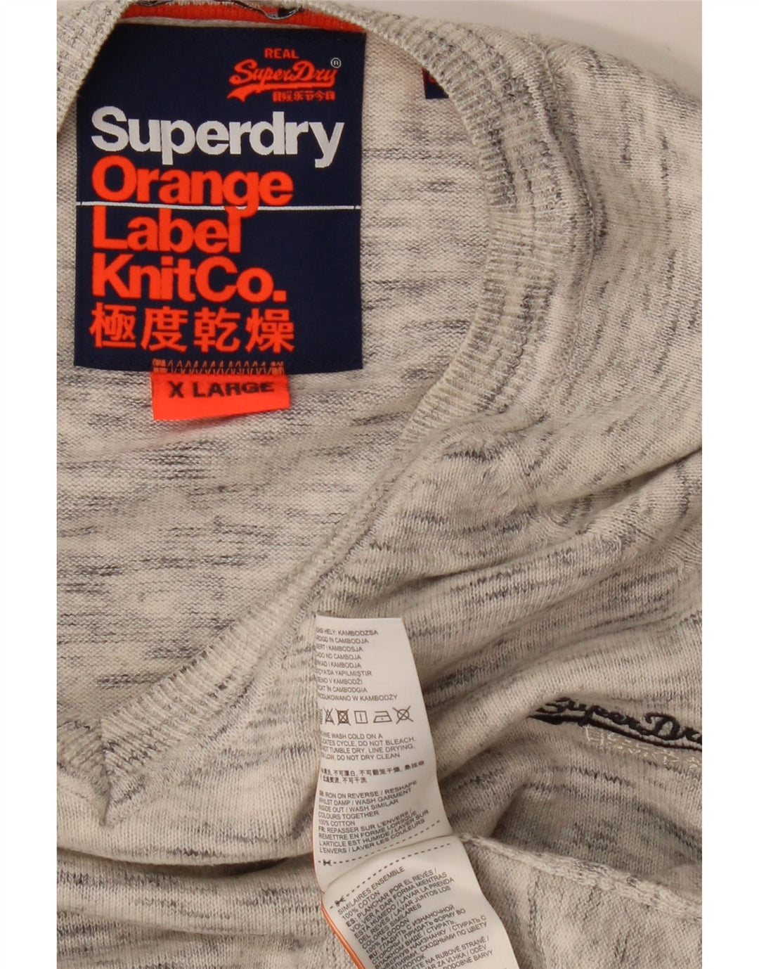 SUPERDRY Γυναικείο πουλόβερ με λαιμόκοψη V UK 18 XL Γκρι βαμβακερό