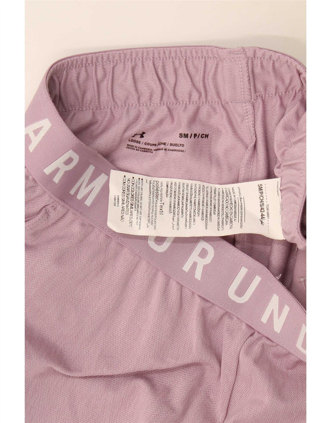 Γυναικείο γραφικό αθλητικό σορτς Under Armour UK 10 Small Pink Polyester