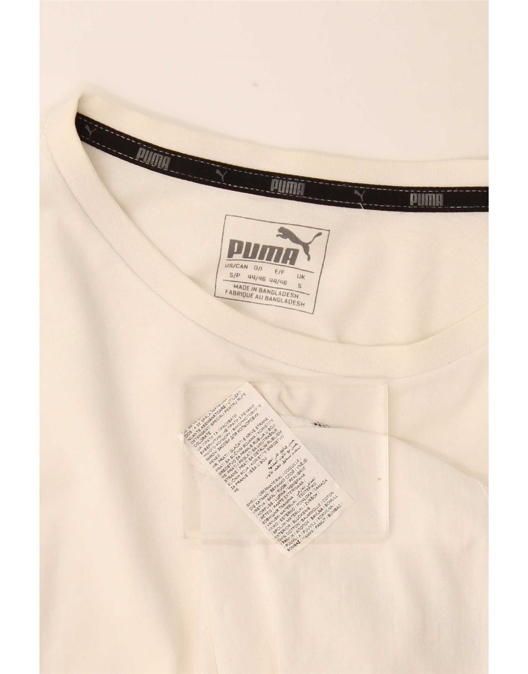Ανδρικό T-Shirt Puma Top Μικρό λευκό βαμβακερό