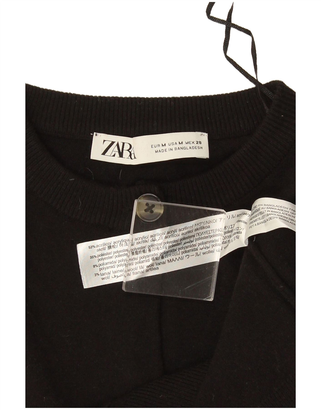 Zara Γυναικείο Bolero Jumper UK 14 Medium Black Acrylic
