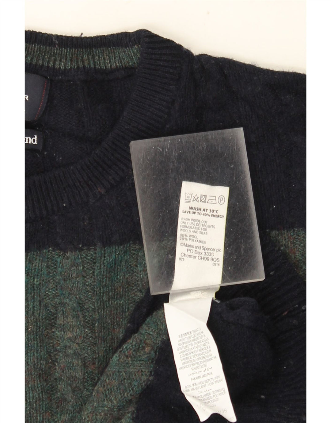 Marks & Spencer Ανδρικό πουλόβερ με λαιμόκοψη XL πράσινο ριγέ μαλλί