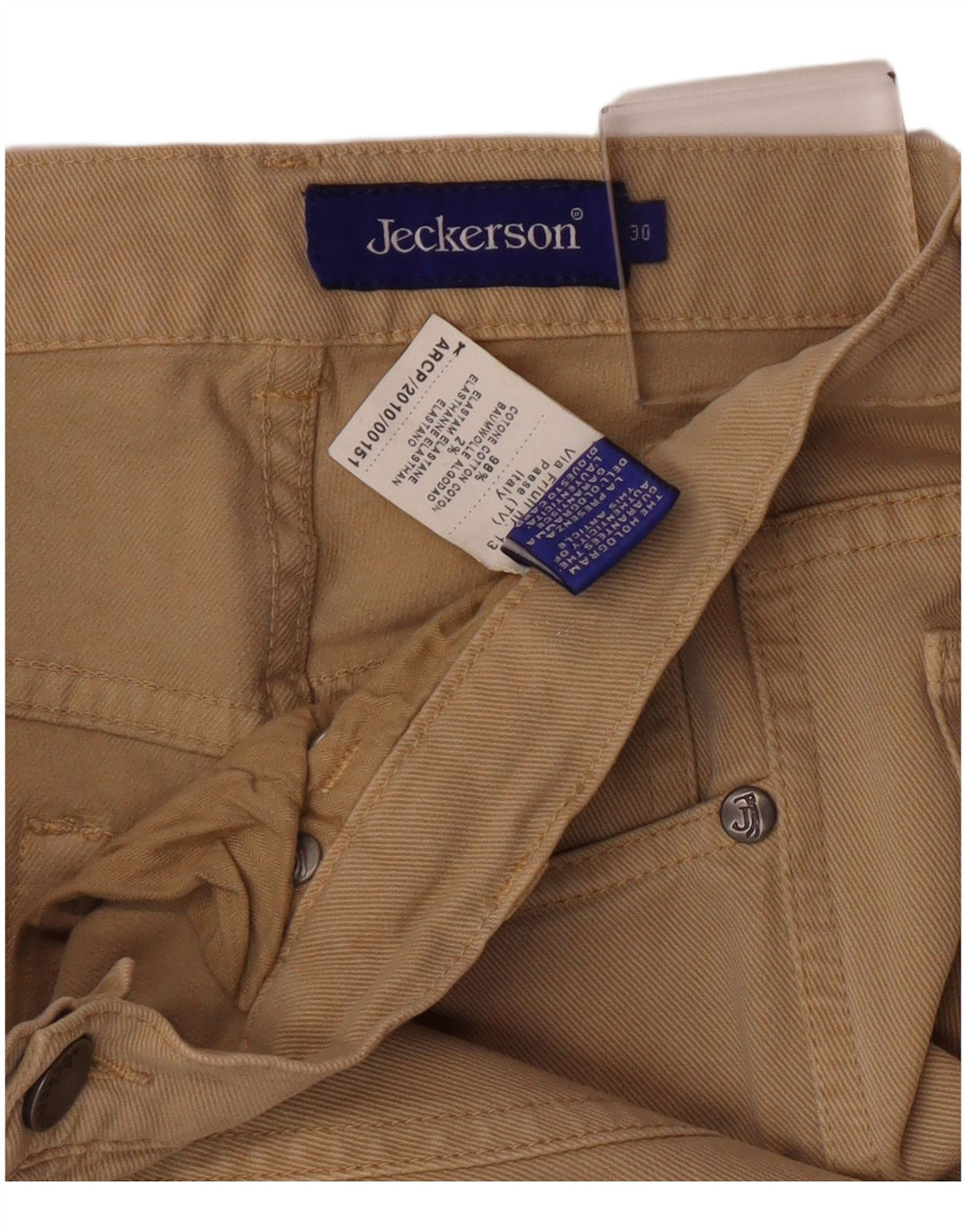 Jeckerson Γυναικείο Slim Casual Παντελόνι W30 L33 Μπεζ βαμβακερό