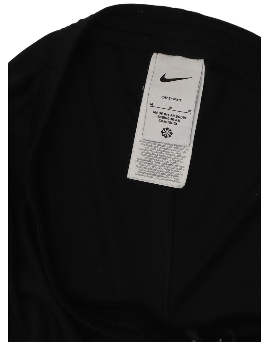 Ανδρικά αθλητικά Nike, μεσαίο μαύρο ριγέ πολυεστέρα