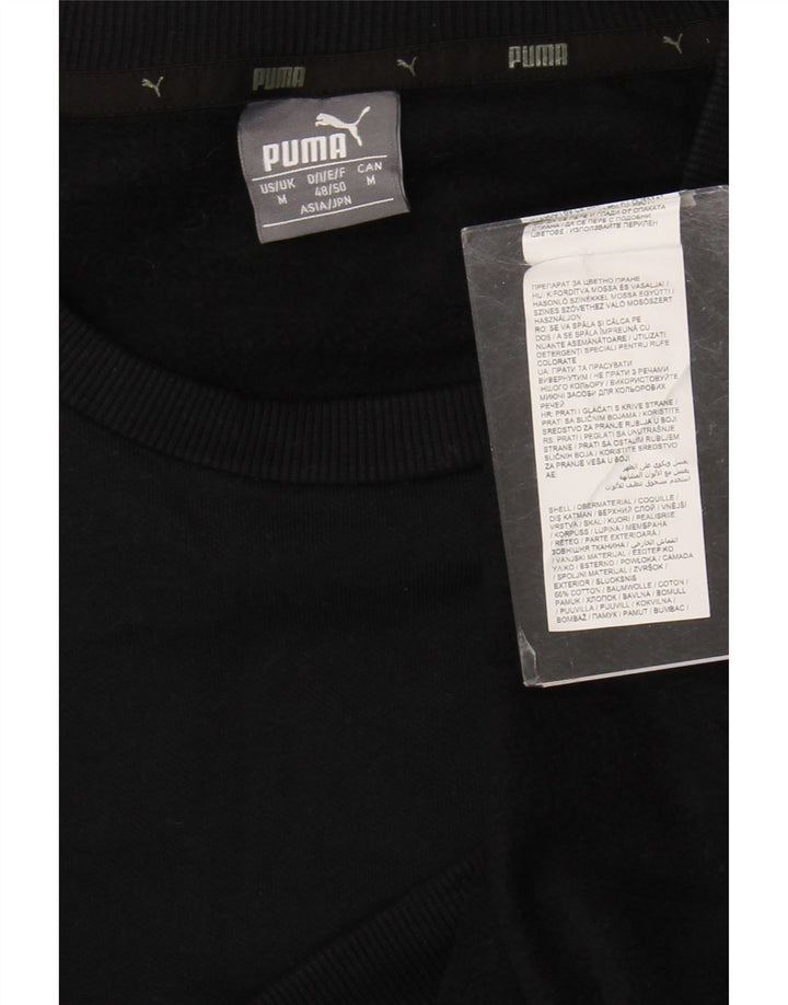 Ανδρικό φούτερ Puma Jumper Μεσαίο μαύρο βαμβακερό
